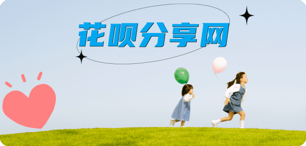 普洱信用卡怎么提现出来，支付宝信用卡怎么TAO现？信用卡提现靠谱商家-信用卡网